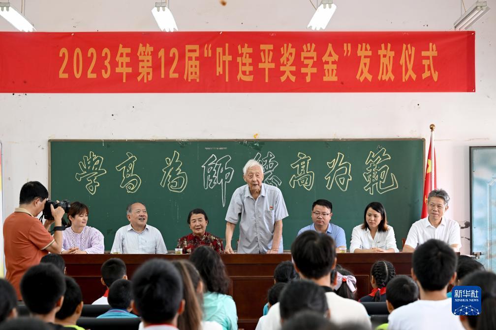 开元568棋app下载